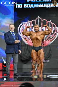 Чемпионат России по бодибилдингу - 2025