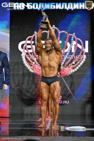 Чемпионат России по бодибилдингу - 2025