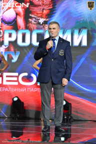 Чемпионат России по бодибилдингу - 2025