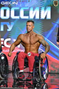 Чемпионат России по бодибилдингу - 2025