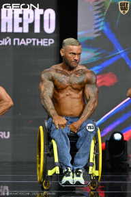 Чемпионат России по бодибилдингу - 2025