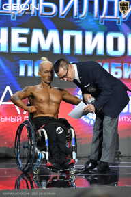 Чемпионат России по бодибилдингу - 2025