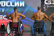 Чемпионат России по бодибилдингу - 2025
