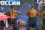 Чемпионат России по бодибилдингу - 2025