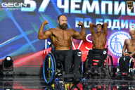 Чемпионат России по бодибилдингу - 2025