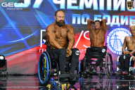 Чемпионат России по бодибилдингу - 2025