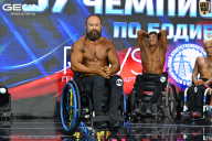 Чемпионат России по бодибилдингу - 2025