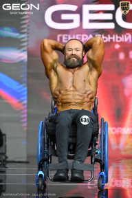 Чемпионат России по бодибилдингу - 2025