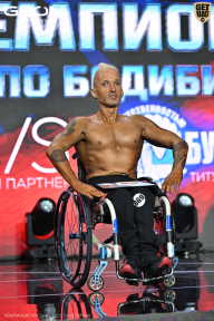 Чемпионат России по бодибилдингу - 2025