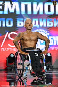 Чемпионат России по бодибилдингу - 2025