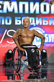 Чемпионат России по бодибилдингу - 2025