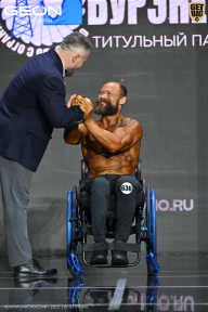 Чемпионат России по бодибилдингу - 2025