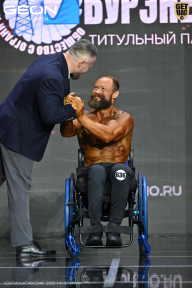 Чемпионат России по бодибилдингу - 2025