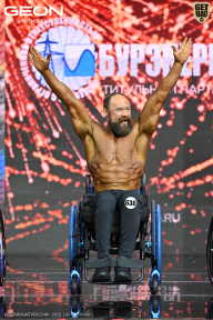 Чемпионат России по бодибилдингу - 2025