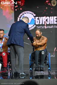 Чемпионат России по бодибилдингу - 2025