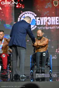 Чемпионат России по бодибилдингу - 2025