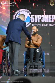 Чемпионат России по бодибилдингу - 2025