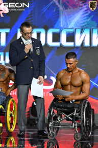 Чемпионат России по бодибилдингу - 2025