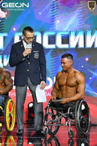 Чемпионат России по бодибилдингу - 2025