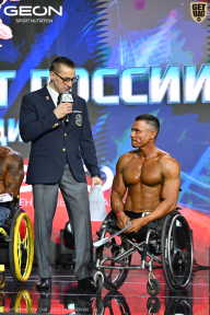 Чемпионат России по бодибилдингу - 2025
