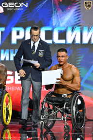 Чемпионат России по бодибилдингу - 2025