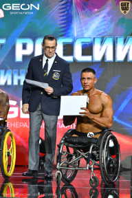 Чемпионат России по бодибилдингу - 2025