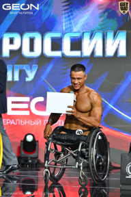 Чемпионат России по бодибилдингу - 2025