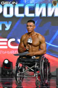 Чемпионат России по бодибилдингу - 2025