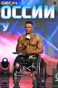 Чемпионат России по бодибилдингу - 2025