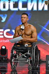 Чемпионат России по бодибилдингу - 2025