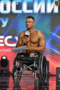 Чемпионат России по бодибилдингу - 2025