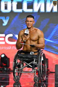 Чемпионат России по бодибилдингу - 2025