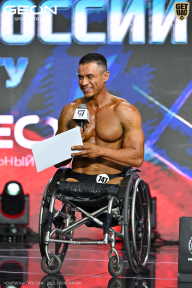 Чемпионат России по бодибилдингу - 2025