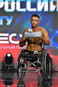 Чемпионат России по бодибилдингу - 2025