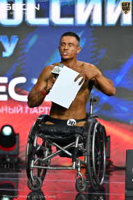 Чемпионат России по бодибилдингу - 2025