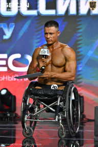 Чемпионат России по бодибилдингу - 2025