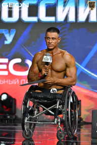 Чемпионат России по бодибилдингу - 2025