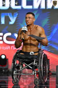 Чемпионат России по бодибилдингу - 2025