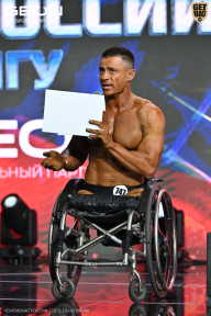 Чемпионат России по бодибилдингу - 2025