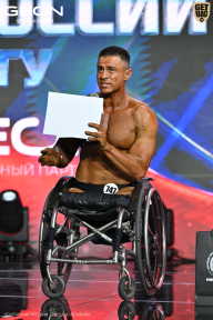 Чемпионат России по бодибилдингу - 2025