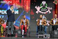 Чемпионат России по бодибилдингу - 2025