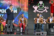 Чемпионат России по бодибилдингу - 2025