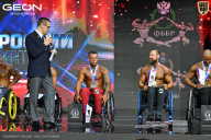 Чемпионат России по бодибилдингу - 2025