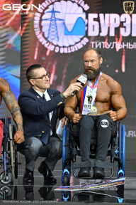 Чемпионат России по бодибилдингу - 2025