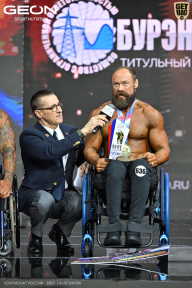 Чемпионат России по бодибилдингу - 2025