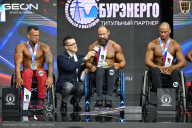 Чемпионат России по бодибилдингу - 2025