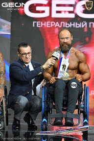 Чемпионат России по бодибилдингу - 2025