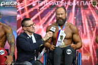 Чемпионат России по бодибилдингу - 2025