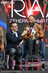 Чемпионат России по бодибилдингу - 2025