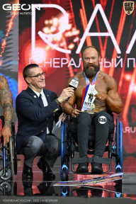 Чемпионат России по бодибилдингу - 2025